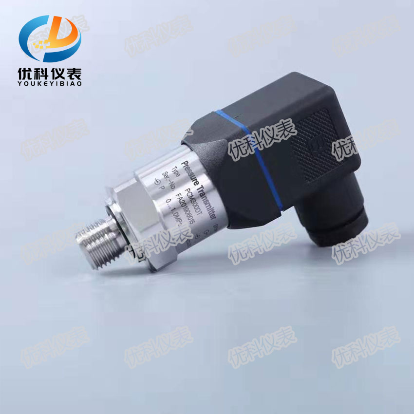 振動(dòng)速度傳感器特點(diǎn)有哪些？